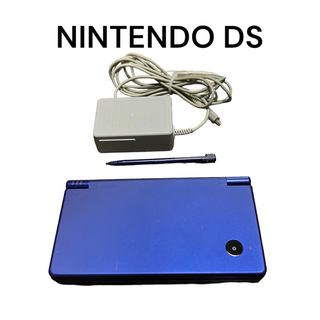 ニンテンドーDS(ニンテンドーDS)のニンテンドー DSi ACアダプタセット(携帯用ゲーム機本体)