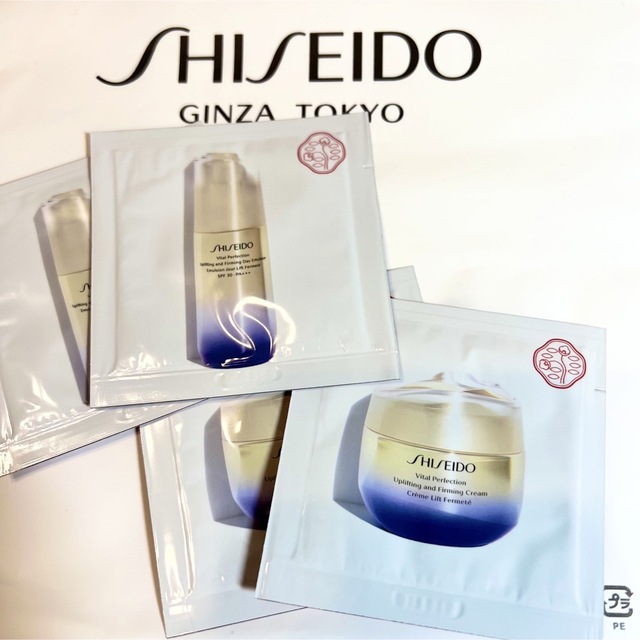 SHISEIDO (資生堂)(シセイドウ)の資生堂　SHISEIDO サンプル　試供品　乳液　美白クリーム コスメ/美容のキット/セット(サンプル/トライアルキット)の商品写真