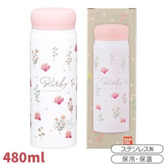 ニンテンドウ(任天堂)の星のカービィ ダイレクトステンレスボトル 480ml(弁当用品)