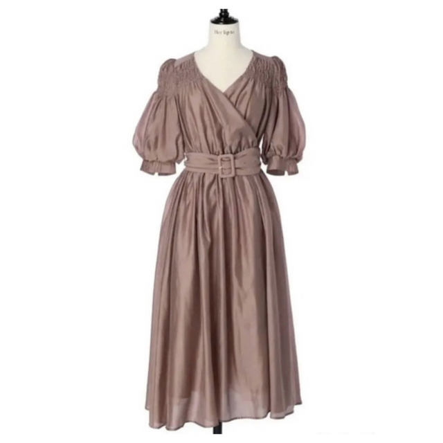 herlipto Airy Volume Sleeve Dress