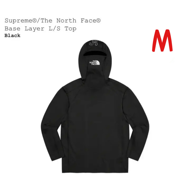 Supreme The North Face Base Layer L/S M 全てのタイムセール 4800円
