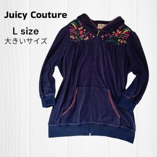 ジューシークチュール(Juicy Couture)の美品 Juicy Couture ジューシークチュール ジップアップパーカー(パーカー)