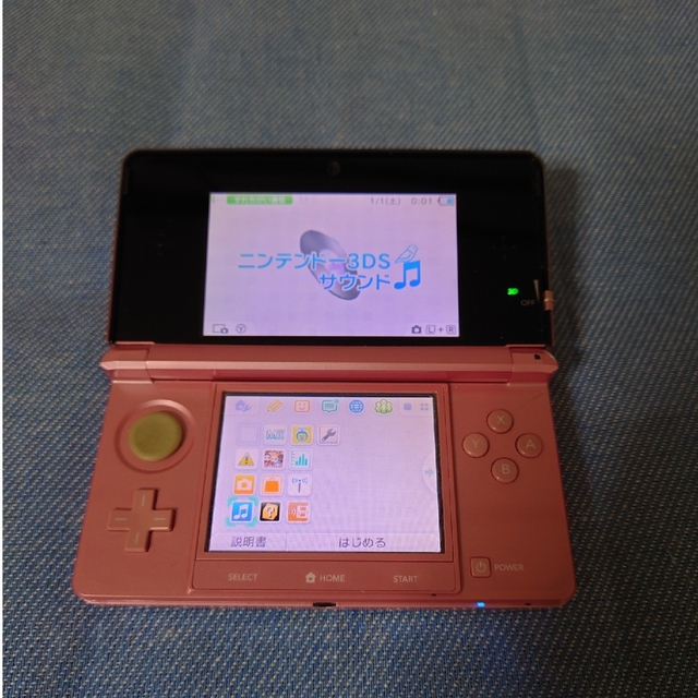 「ニンテンドー3DS ミスティピンク」