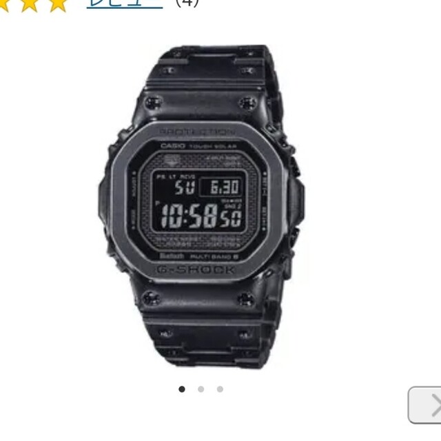 【美品】 G-SHOCK - GMW-B5000V-1JR　エイジド加工　国内正規品 腕時計(デジタル)