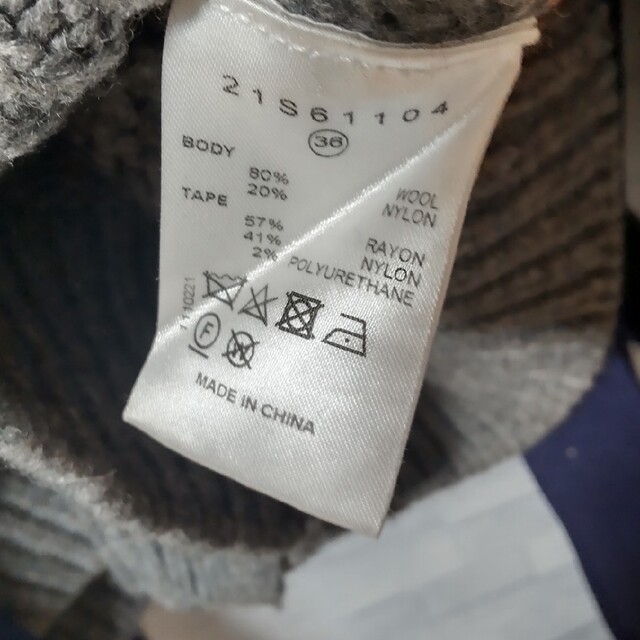 LE CIEL BLEU(ルシェルブルー)のLE CIEL BLEU Tape Detail Knit Cardigan レディースのトップス(カーディガン)の商品写真