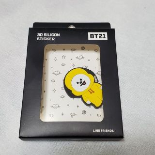 ビーティーイシビル(BT21)のBTS  BT21  シリコンステッカー  チミー(K-POP/アジア)