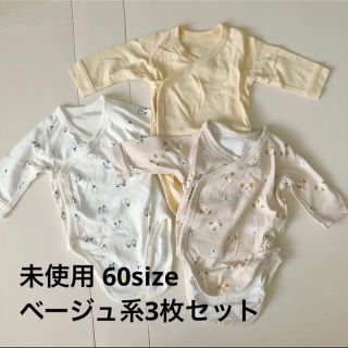 UNIQLO - 80cm 半袖肌着 3枚組の通販 by welcome|ユニクロならラクマ