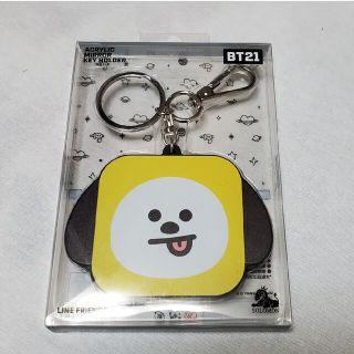 ビーティーイシビル(BT21)のBTS BT21  アクリル ミラー  鏡  キーホルダー(K-POP/アジア)