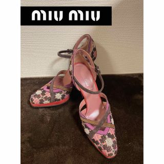 ミュウミュウ(miumiu)の《美品》ミュウミュウ　パンプス　24センチ(ハイヒール/パンプス)