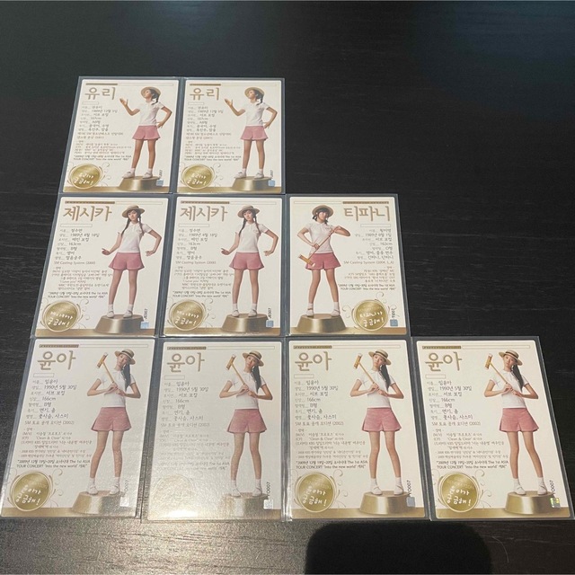 少女時代(ショウジョジダイ)の少女時代 公式グッズ スターコレクションカード  9枚セット エンタメ/ホビーのタレントグッズ(アイドルグッズ)の商品写真