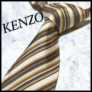 ケンゾー(KENZO)の美品 ケンゾー ブランドネクタイ 茶 黄 白 レジメンタル シルク ビジネス(ネクタイ)