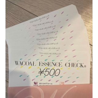 ワコール(Wacoal)のワコール エッセンスチェック 3000円分 Wacoal(ショッピング)