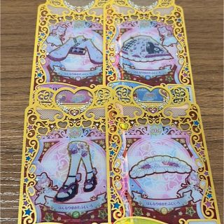 ワッチャプリマジ　はんなりゆかたふじいろ【値下げ】(カード)