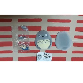となりのトトロ ガチャ 中トトロ(キャラクターグッズ)