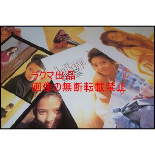 △限定1名様△貴重△中山エミリ△切り抜き△の通販 by △限定1名様△貴重△中山エミリ△切り抜き△の通販 by