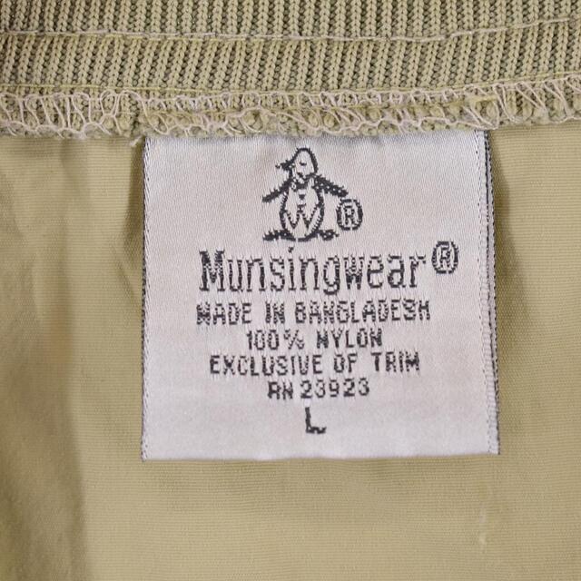 Munsingwear Vネック ナイロンプルオーバー メンズXL /eaa311952