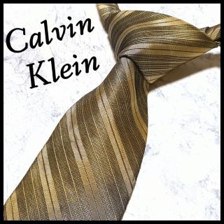 カルバンクライン(Calvin Klein)の美品 カルバンクライン ブランドネクタイ カーキ 金系 レジメンタル シルク(ネクタイ)
