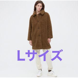 ユニクロ(UNIQLO)のユニクロ　防風アウターフリースステンカラーコート　Lサイズ(ステンカラーコート)