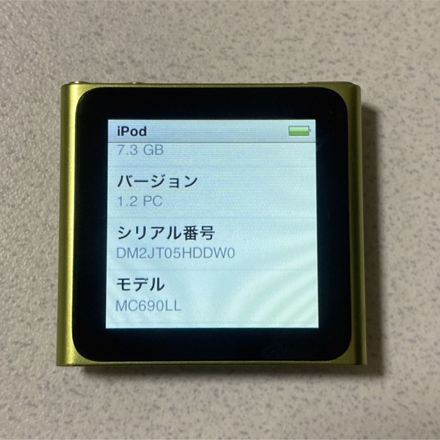 iPod(アイポッド)のiPod nano 第6世代　8GB 本体　即購入可 スマホ/家電/カメラのオーディオ機器(ポータブルプレーヤー)の商品写真