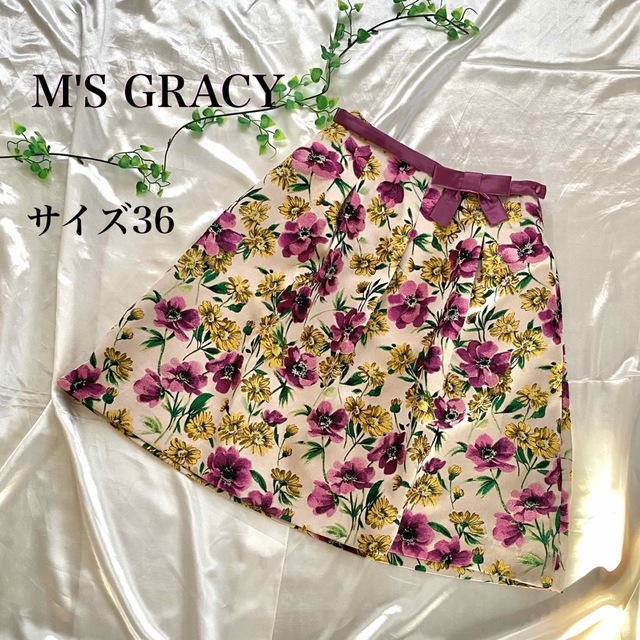 M'S GRACY(エムズグレイシー)のエムズグレーシー   ジャカード織生地　膝丈スカート　ウエストリボン　花柄　36 レディースのスカート(ひざ丈スカート)の商品写真