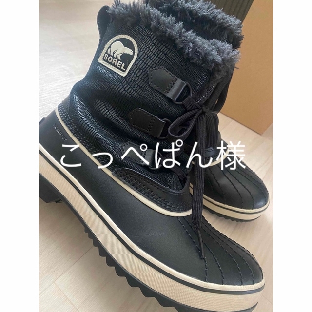 SOREL(ソレル)のSOREL レディースブーツ　25cm ソレル　 レディースの靴/シューズ(ブーツ)の商品写真