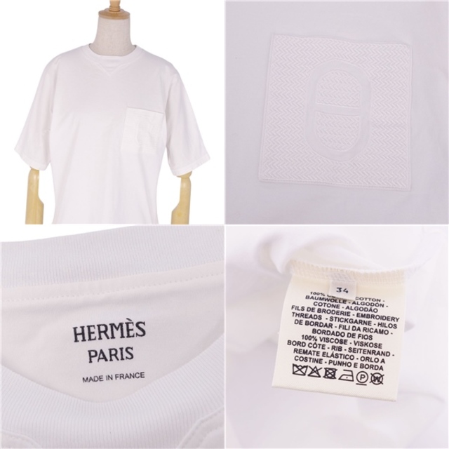 Hermes(エルメス)の美品 エルメス HERMES Tシャツ カットソー シェーヌダンクル マイヨン 刺繍 ポケット レディース 五分袖 トップス 34(S相当) ホワイト レディースのトップス(Tシャツ(半袖/袖なし))の商品写真