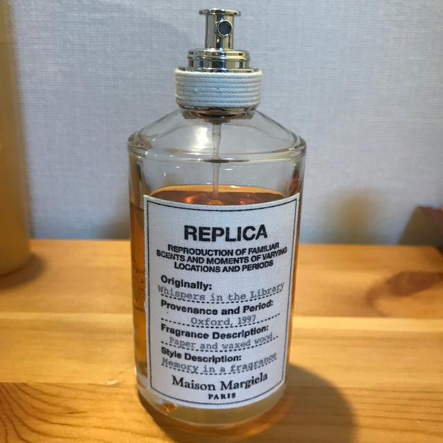 マルジェラ レプリカ ウィスパーインザライブラリー 100ml-