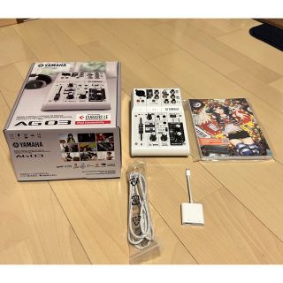 YAMAHA AG03  + カメラアダプタセット【Apple純正品】(ミキサー)