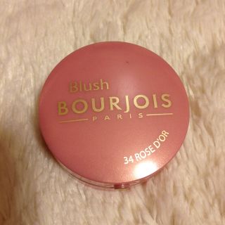 ブルジョワ(bourjois)のチーク(その他)