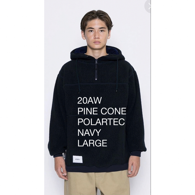 20AW WTAPS PINE CONE/POLARTEC