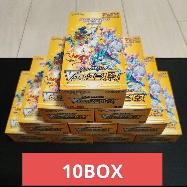 豪奢な - ポケモン Vスターユニバース 10BOX シュリンクなし Box