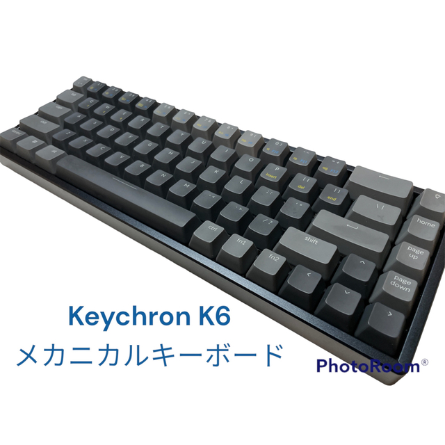 【美品・パームレスト付き】keychron k6 US茶軸　RBGバックライト版 スマホ/家電/カメラのPC/タブレット(PC周辺機器)の商品写真