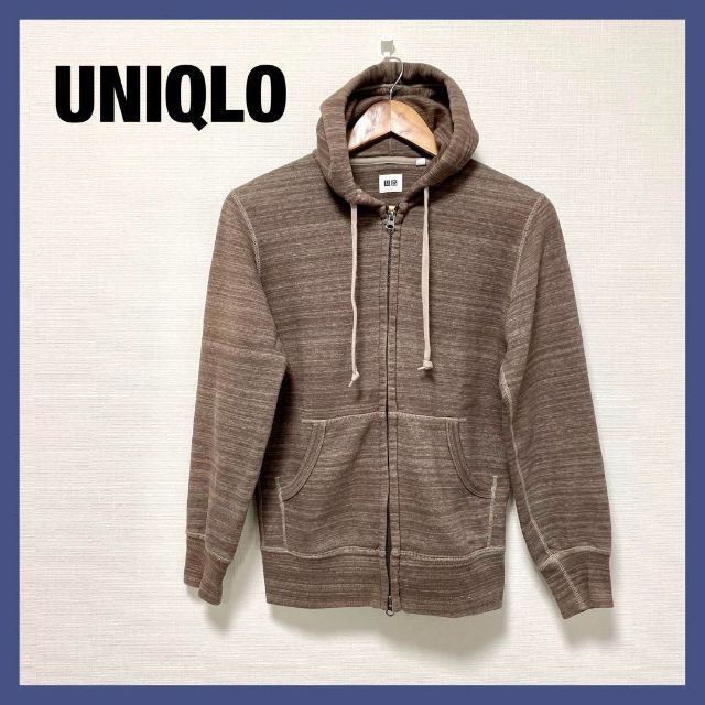 UNIQLO(ユニクロ)のほぼ未使用　UNIQLO ユニクロ　メンズフード付きパーカー　ブラウン　S メンズのトップス(パーカー)の商品写真