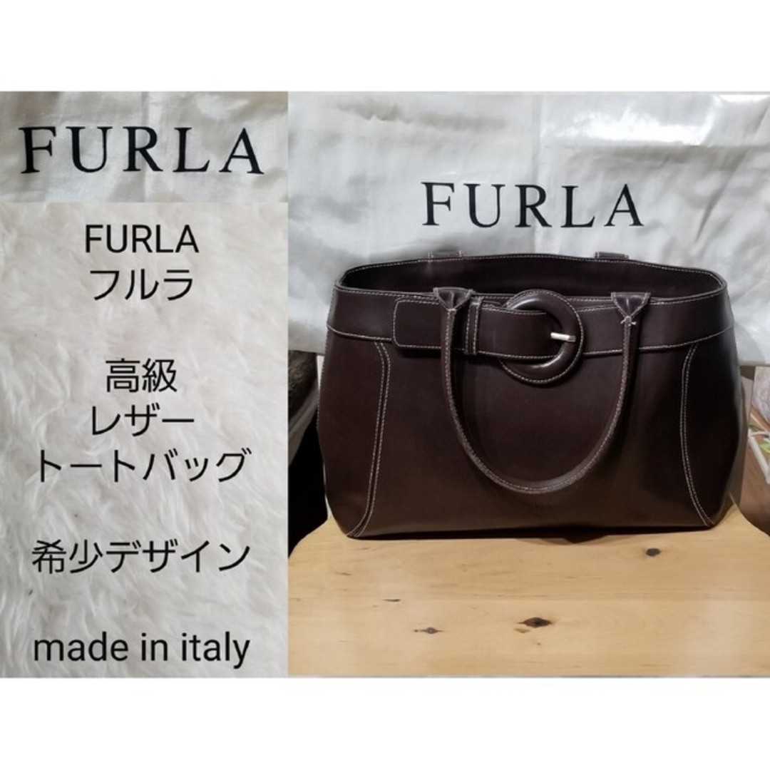 【希少デザイン】FURLA　フルラ　高級レザーハンドバッグ