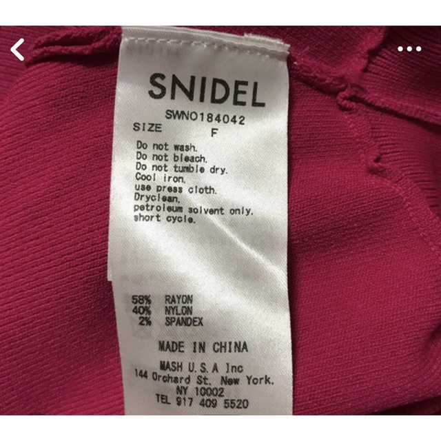 SNIDEL(スナイデル)のスナイデル　ショートトップス レディースのトップス(Tシャツ(長袖/七分))の商品写真