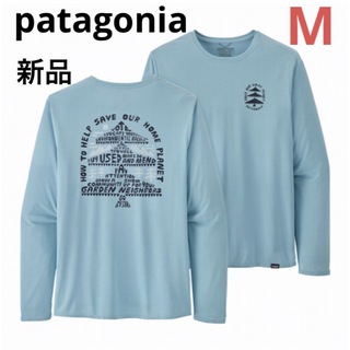 パタゴニア(patagonia)の⭐️人気完売⭐️新品‼️patagonia キャプリーンクールデイリー⭐️長袖(Tシャツ/カットソー(七分/長袖))