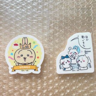 チイカワ(ちいかわ)のちいかわ グミ2  ランダム ダイカットステッカー(キャラクターグッズ)