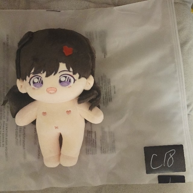 名探偵コナン 毛利蘭 ぬいぐるみ 着せ替え 20cm-eastgate.mk