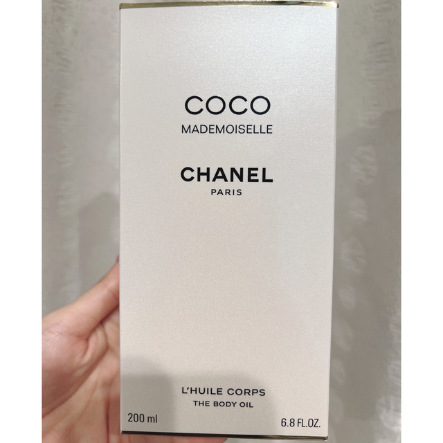 CHANEL(シャネル)のシャネル　ボディーオイル コスメ/美容のボディケア(ボディオイル)の商品写真