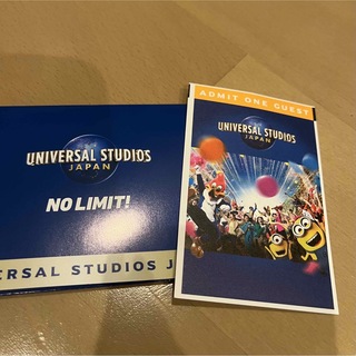 【USJ 大人チケット1枚】 ユニバーサル・スタジオ /パートナー・フレンドリー