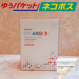 送料無料Fitline基本セット 4セット lppi.unida.gontor.ac.id