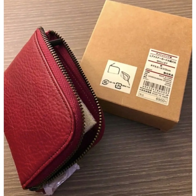 【新品】MUJI ヌメシュリンク革 Ｌファスナーカード小銭入れ