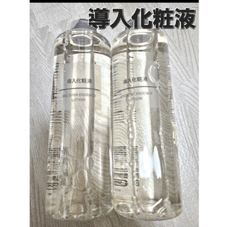 MUJI (無印良品) - 無印良品 導入化粧液 400ml 無印スキンケア 化粧水  美容液 エイジング