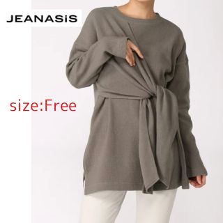 ジーナシス(JEANASIS)のJEANASIS フロントムスビリブプルオーバー チュニック(カットソー(長袖/七分))