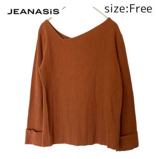 ジーナシス(JEANASIS)のJEANASIS アシンメトリー リブカットソー フリーサイズ(カットソー(長袖/七分))