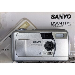サンヨー(SANYO)の(動作確認済)サンヨーデジタルカメラ  DSC-R1(S)(コンパクトデジタルカメラ)