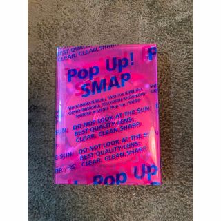 スマップ(SMAP)のPop Up! SMAP LIVE! 思ったより飛んじゃいました!ツアーDVD(ミュージック)