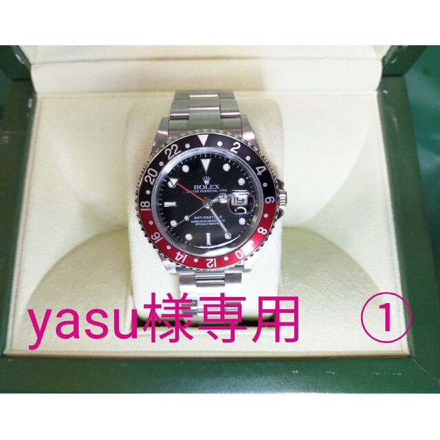 初売り ロレックス GMTマスター2 ref.16710 時計 santacruzarchers.com