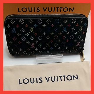8ページ目 - ヴィトン(LOUIS VUITTON) マルチカラー 財布(レディース