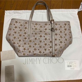 Jimmychoo スタッズトート Sサイズ ライトカーキ